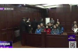 大方讨债公司成功追讨回批发货款50万成功案例