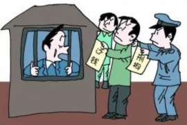 大方债务清欠服务